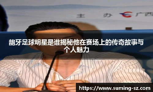 雷竞技raybet
