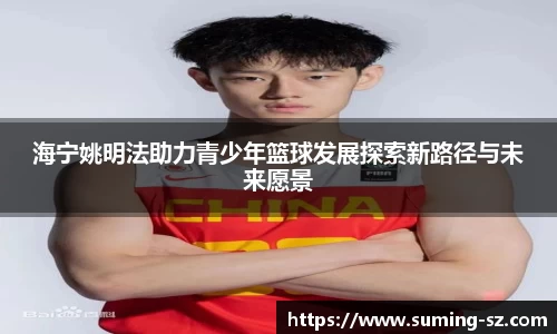 雷竞技raybet