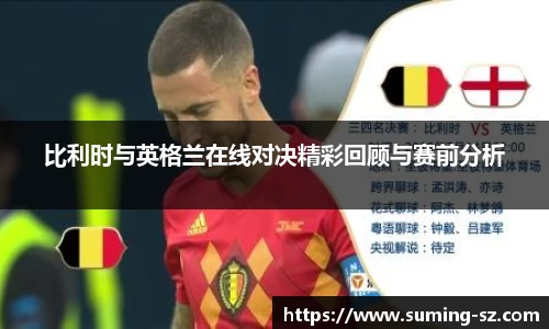 雷竞技