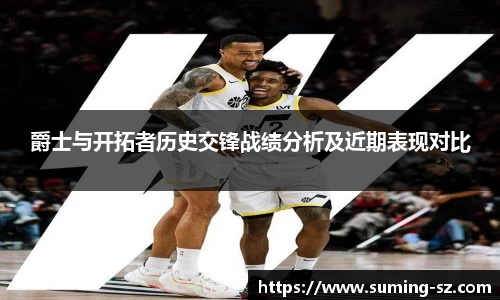 雷竞技raybet官网