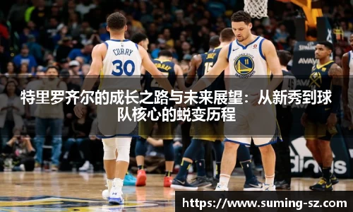 雷竞技raybet官网