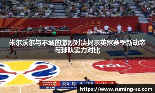 雷电竞官网