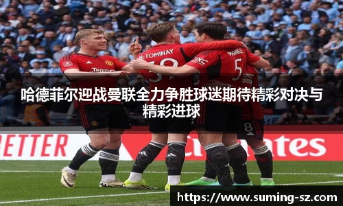 雷竞技raybet官网