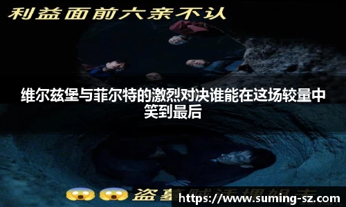 雷竞技