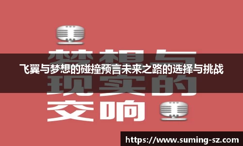 雷竞技raybet
