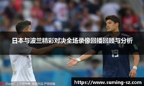 雷电竞官网