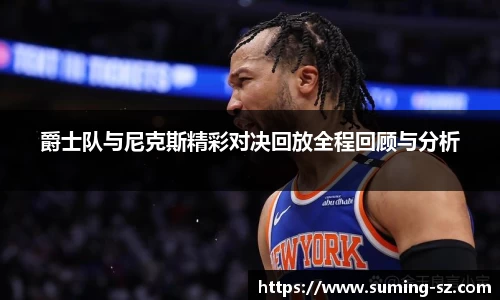 雷电竞官网