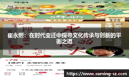 雷电竞官网
